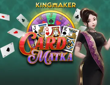 banner_cardMatka-half.74d615