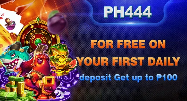 Introducing Ph444